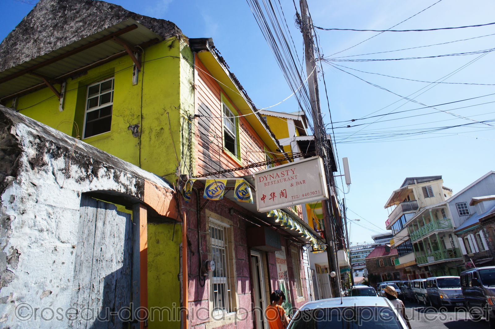Dynasty Restaurant and Bar Chinese Restaurant in Roseau Dominica.jpg
